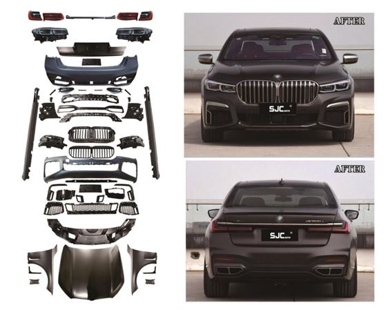 Complete Bodykit for BMW G11 Pre LCI 2015-2019 to G12 LCI 2022